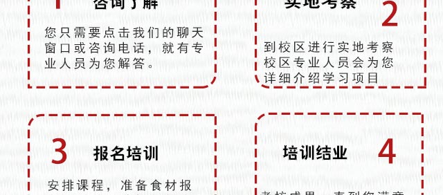 ����ѧ��˺��,������˺����ѵ,�¶�����˺����ѵ��,������˺�������䷽ȫ��,ѧϰ������˺��