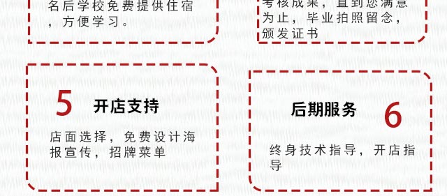 ����ѧ��˺��,������˺����ѵ,�¶�����˺����ѵ��,������˺�������䷽ȫ��,ѧϰ������˺��