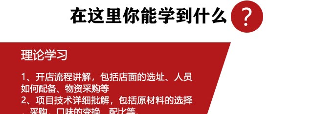 ����ѧ��˺��,������˺����ѵ,�¶�����˺����ѵ��,������˺�������䷽ȫ��,ѧϰ������˺��