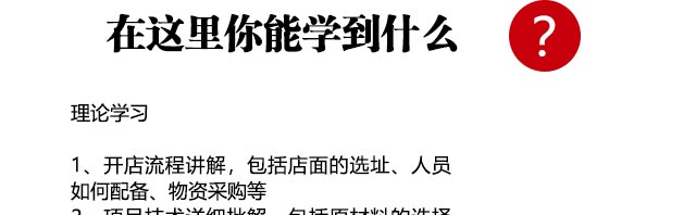 ����ѧ��˺Ѽ,������˺Ѽ�����䷽ȫ��,ѧϰ������˺Ѽ,�¶�����˺Ѽ��ѵ��,�¶���С����ѵ��