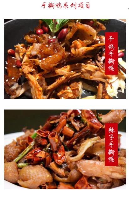 ����ѧ��˺Ѽ,������˺Ѽ�����䷽ȫ��,ѧϰ������˺Ѽ,�¶�����˺Ѽ��ѵ��,�¶���С����ѵ��