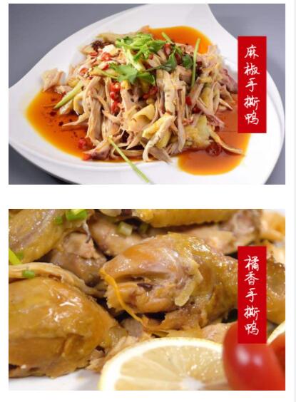 ����ѧ��˺Ѽ,������˺Ѽ�����䷽ȫ��,ѧϰ������˺Ѽ,�¶�����˺Ѽ��ѵ��,�¶���С����ѵ��