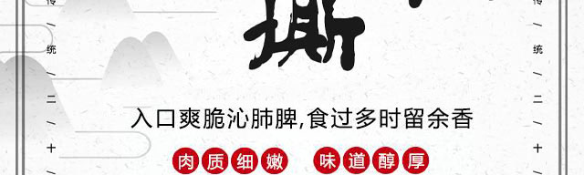 ����ѧ��˺Ѽ,������˺Ѽ�����䷽ȫ��,ѧϰ������˺Ѽ,�¶�����˺Ѽ��ѵ��,�¶���С����ѵ��