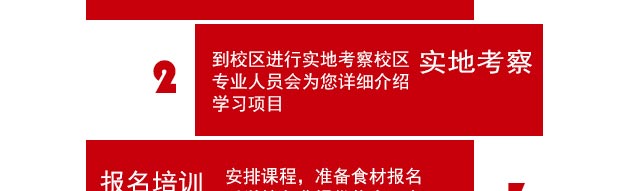 ����ѧ��˺Ѽ,������˺Ѽ�����䷽ȫ��,ѧϰ������˺Ѽ,�¶�����˺Ѽ��ѵ��,�¶���С����ѵ��