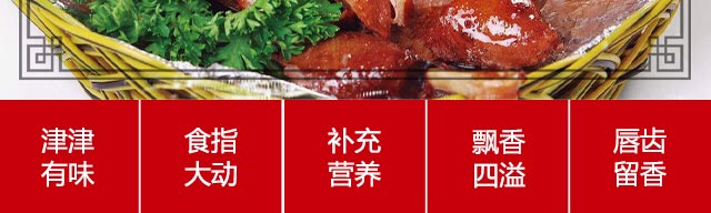 ����ѧ��˺Ѽ,������˺Ѽ�����䷽ȫ��,ѧϰ������˺Ѽ,�¶�����˺Ѽ��ѵ��,�¶���С����ѵ��