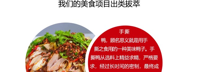 ����ѧ��˺Ѽ,������˺Ѽ�����䷽ȫ��,ѧϰ������˺Ѽ,�¶�����˺Ѽ��ѵ��,�¶���С����ѵ��