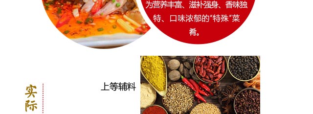 ����ѧ��˺Ѽ,������˺Ѽ�����䷽ȫ��,ѧϰ������˺Ѽ,�¶�����˺Ѽ��ѵ��,�¶���С����ѵ��