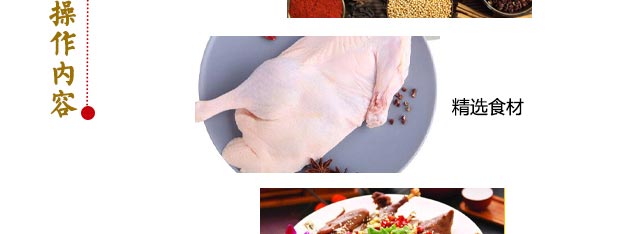 ����ѧ��˺Ѽ,������˺Ѽ�����䷽ȫ��,ѧϰ������˺Ѽ,�¶�����˺Ѽ��ѵ��,�¶���С����ѵ��