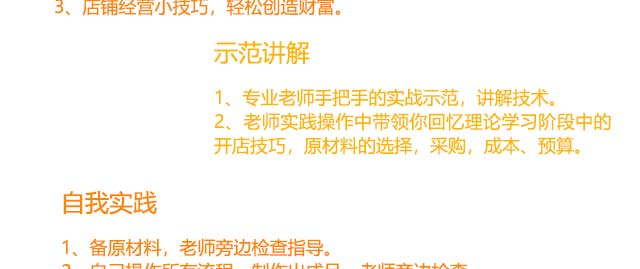 ����ѧ�Οh��,С����ѵ,ѧ�Οh��,�Οh����ѵ,�¶����Οh����ѵ��