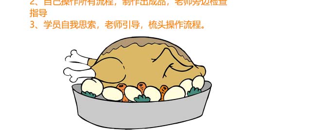 ����ѧ�Οh��,С����ѵ,ѧ�Οh��,�Οh����ѵ,�¶����Οh����ѵ��