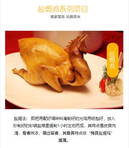 ����ѧ�Οh��,С����ѵ,ѧ�Οh��,�Οh����ѵ,�¶����Οh����ѵ��