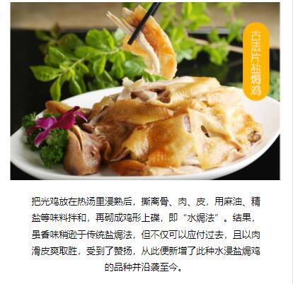 ����ѧ�Οh��,С����ѵ,ѧ�Οh��,�Οh����ѵ,�¶����Οh����ѵ��