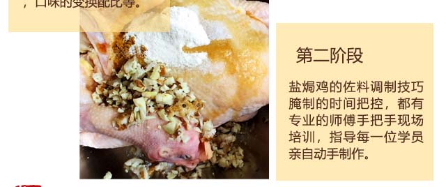 ����ѧ�Οh��,С����ѵ,ѧ�Οh��,�Οh����ѵ,�¶����Οh����ѵ��