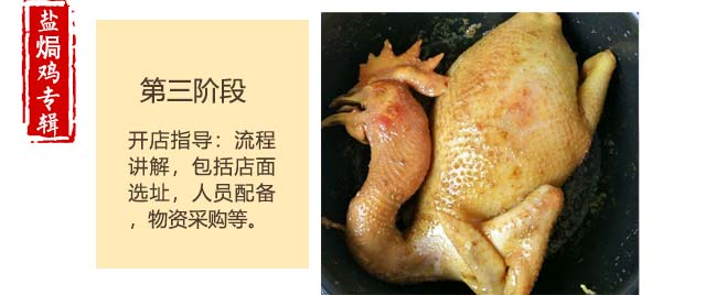 ����ѧ�Οh��,С����ѵ,ѧ�Οh��,�Οh����ѵ,�¶����Οh����ѵ��