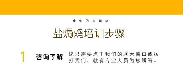 ����ѧ�Οh��,С����ѵ,ѧ�Οh��,�Οh����ѵ,�¶����Οh����ѵ��