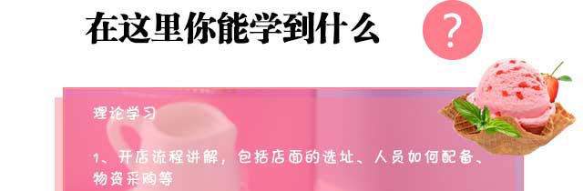 ����ѧ�����,�����������ѵ��,ѧϰ�������������,�������ѵ,�¶����������ѵ��