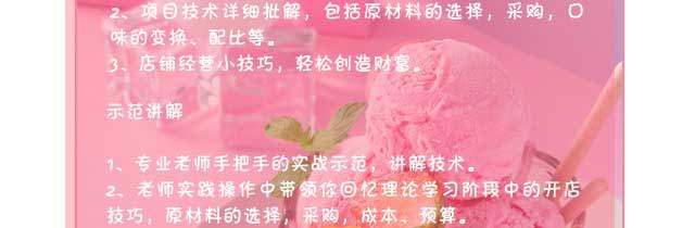 ����ѧ�����,�����������ѵ��,ѧϰ�������������,�������ѵ,�¶����������ѵ��