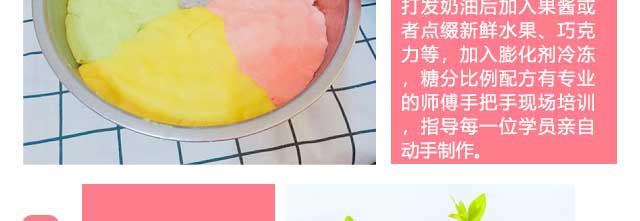 ����ѧ�����,�����������ѵ��,ѧϰ�������������,�������ѵ,�¶����������ѵ��