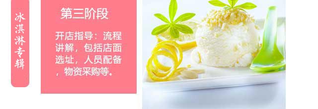 ����ѧ�����,�����������ѵ��,ѧϰ�������������,�������ѵ,�¶����������ѵ��