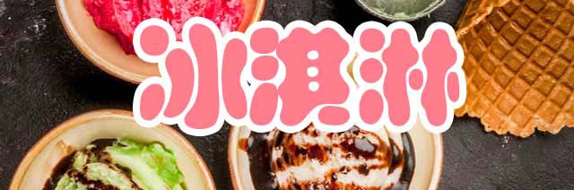 ����ѧ�����,�����������ѵ��,ѧϰ�������������,�������ѵ,�¶����������ѵ��