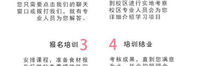 ����ѧ�����,�����������ѵ��,ѧϰ�������������,�������ѵ,�¶����������ѵ��