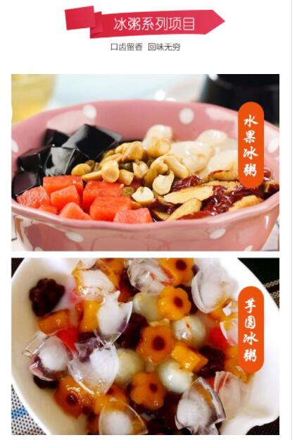 ����ѧ����,����������ѵ,ѧϰ���༼�����ڱ��������������䷽����,ѧϰˮ������.��Բ����.�춹����.�ӹ���������б���,�¶���������ѵ��