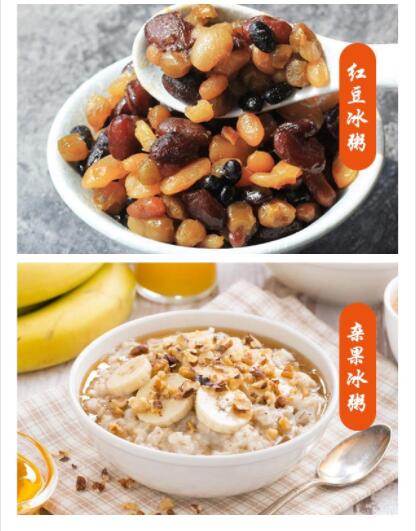 ����ѧ����,����������ѵ,ѧϰ���༼�����ڱ��������������䷽����,ѧϰˮ������.��Բ����.�춹����.�ӹ���������б���,�¶���������ѵ��