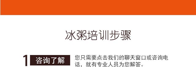 ����ѧ����,����������ѵ,ѧϰ���༼�����ڱ��������������䷽����,ѧϰˮ������.��Բ����.�춹����.�ӹ���������б���,�¶���������ѵ��