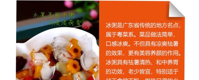 ����ѧ����,����������ѵ,ѧϰ���༼�����ڱ��������������䷽����,ѧϰˮ������.��Բ����.�춹����.�ӹ���������б���,�¶���������ѵ��