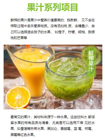 ����ѧ��֭����,������֭��ѵ,����ѧϰ��ե��֭.��һ��֭.��Ϲ�֭.��������.���̹�֭.������,�¶�����Ʒ��ѵ.��֭��ѵ