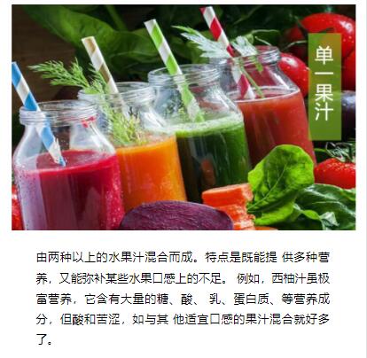 ����ѧ��֭����,������֭��ѵ,����ѧϰ��ե��֭.��һ��֭.��Ϲ�֭.��������.���̹�֭.������,�¶�����Ʒ��ѵ.��֭��ѵ