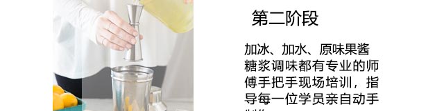 ����ѧ��֭����,������֭��ѵ,����ѧϰ��ե��֭.��һ��֭.��Ϲ�֭.��������.���̹�֭.������,�¶�����Ʒ��ѵ.��֭��ѵ