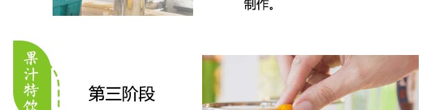 ����ѧ��֭����,������֭��ѵ,����ѧϰ��ե��֭.��һ��֭.��Ϲ�֭.��������.���̹�֭.������,�¶�����Ʒ��ѵ.��֭��ѵ