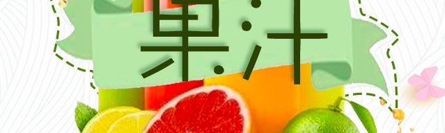 ����ѧ��֭����,������֭��ѵ,����ѧϰ��ե��֭.��һ��֭.��Ϲ�֭.��������.���̹�֭.������,�¶�����Ʒ��ѵ.��֭��ѵ