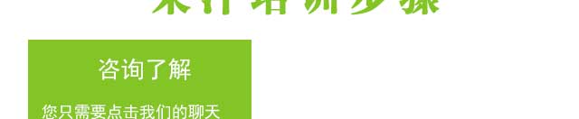 ����ѧ��֭����,������֭��ѵ,����ѧϰ��ե��֭.��һ��֭.��Ϲ�֭.��������.���̹�֭.������,�¶�����Ʒ��ѵ.��֭��ѵ