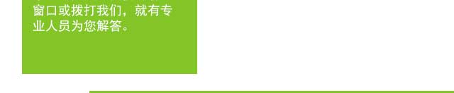 ����ѧ��֭����,������֭��ѵ,����ѧϰ��ե��֭.��һ��֭.��Ϲ�֭.��������.���̹�֭.������,�¶�����Ʒ��ѵ.��֭��ѵ