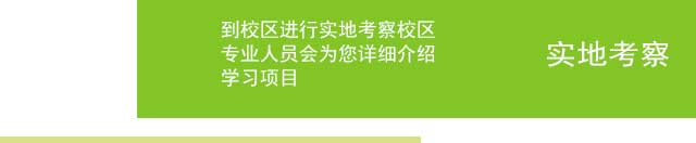 ����ѧ��֭����,������֭��ѵ,����ѧϰ��ե��֭.��һ��֭.��Ϲ�֭.��������.���̹�֭.������,�¶�����Ʒ��ѵ.��֭��ѵ