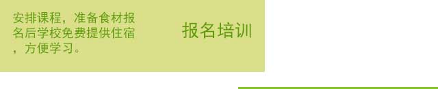 ����ѧ��֭����,������֭��ѵ,����ѧϰ��ե��֭.��һ��֭.��Ϲ�֭.��������.���̹�֭.������,�¶�����Ʒ��ѵ.��֭��ѵ