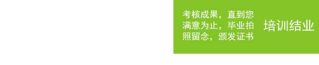 ����ѧ��֭����,������֭��ѵ,����ѧϰ��ե��֭.��һ��֭.��Ϲ�֭.��������.���̹�֭.������,�¶�����Ʒ��ѵ.��֭��ѵ