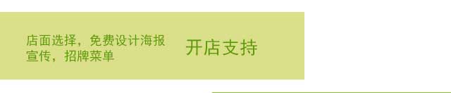 ����ѧ��֭����,������֭��ѵ,����ѧϰ��ե��֭.��һ��֭.��Ϲ�֭.��������.���̹�֭.������,�¶�����Ʒ��ѵ.��֭��ѵ