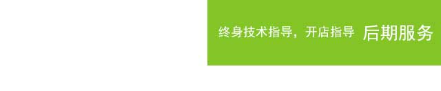 ����ѧ��֭����,������֭��ѵ,����ѧϰ��ե��֭.��һ��֭.��Ϲ�֭.��������.���̹�֭.������,�¶�����Ʒ��ѵ.��֭��ѵ