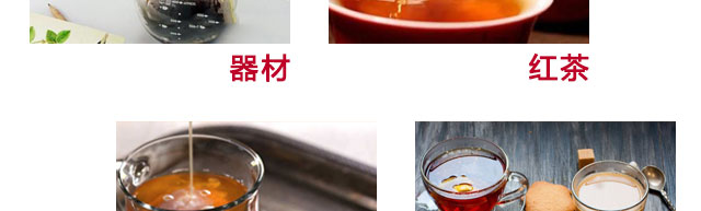 ����ѧ�̲�,�����̲���ѵ,�̲���������,ѧϰҬ���̲�.˿���̲�.ӡ���̲�.�춹�̲�,�¶����̲���ѵ