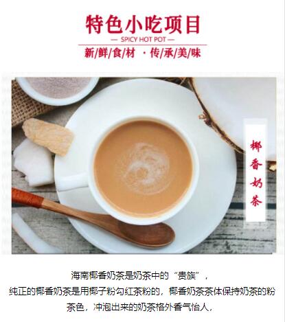 ����ѧ�̲�,�����̲���ѵ,�̲���������,ѧϰҬ���̲�.˿���̲�.ӡ���̲�.�춹�̲�,�¶����̲���ѵ