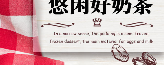 ����ѧ�̲�,�����̲���ѵ,�̲���������,ѧϰҬ���̲�.˿���̲�.ӡ���̲�.�춹�̲�,�¶����̲���ѵ