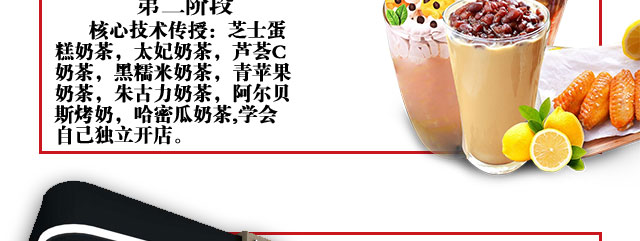 ����ѧ�̲�,�����̲���ѵ,�̲���������,ѧϰҬ���̲�.˿���̲�.ӡ���̲�.�춹�̲�,�¶����̲���ѵ