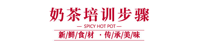 ����ѧ�̲�,�����̲���ѵ,�̲���������,ѧϰҬ���̲�.˿���̲�.ӡ���̲�.�춹�̲�,�¶����̲���ѵ