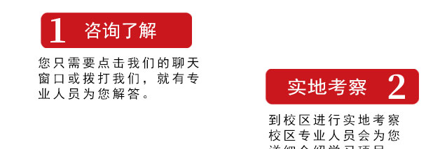 ����ѧ�̲�,�����̲���ѵ,�̲���������,ѧϰҬ���̲�.˿���̲�.ӡ���̲�.�춹�̲�,�¶����̲���ѵ