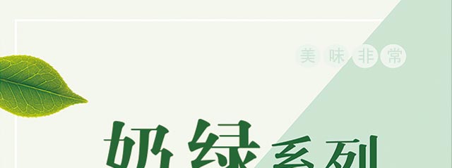 ����ѧ��������,����������ѵ,��������������������,ѧϰԭζ����.��ݮ����.���ܹ�����.â������.��������