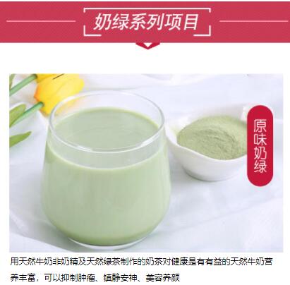 ����ѧ��������,����������ѵ,��������������������,ѧϰԭζ����.��ݮ����.���ܹ�����.â������.��������