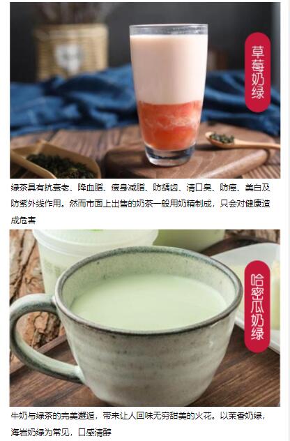 ����ѧ��������,����������ѵ,��������������������,ѧϰԭζ����.��ݮ����.���ܹ�����.â������.��������